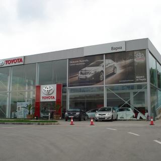 TOYOTA Център, Варна